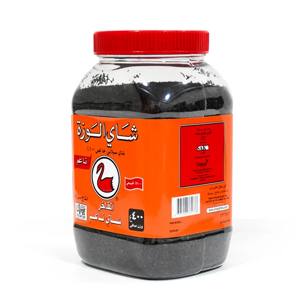 Al Wazah Tea Premium B.O.P Pure Ceylon Tea 400 g (2)