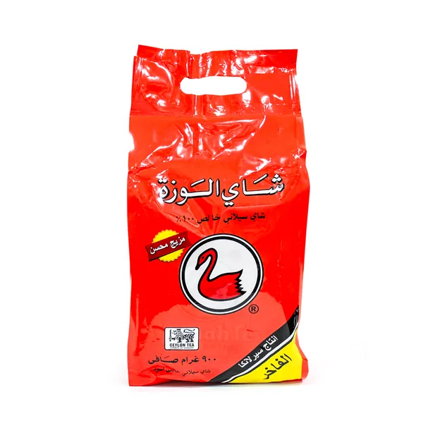 Al Wazah Pure Ceylon Black Tea Premium 900 g (2)