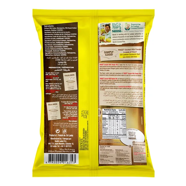 Maggi Coconut Milk Powder 725 g (3)