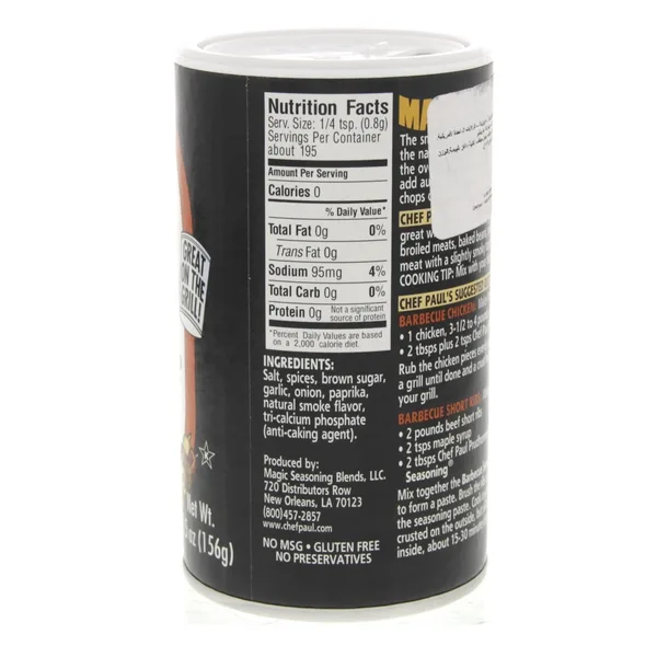 Chef Paul Magic Barbecue Seasoning 156 g (2)