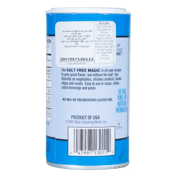 Chef Paul Prudhomme Magic Salt Free Seasoning 2 oz (2)