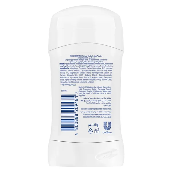 Rexona Deodorant Stick For Women Shower Fresh 40 g (2)