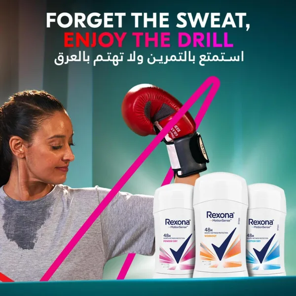 Rexona Women Anti-Perspirant Stick Powder Dry 40 g (5)