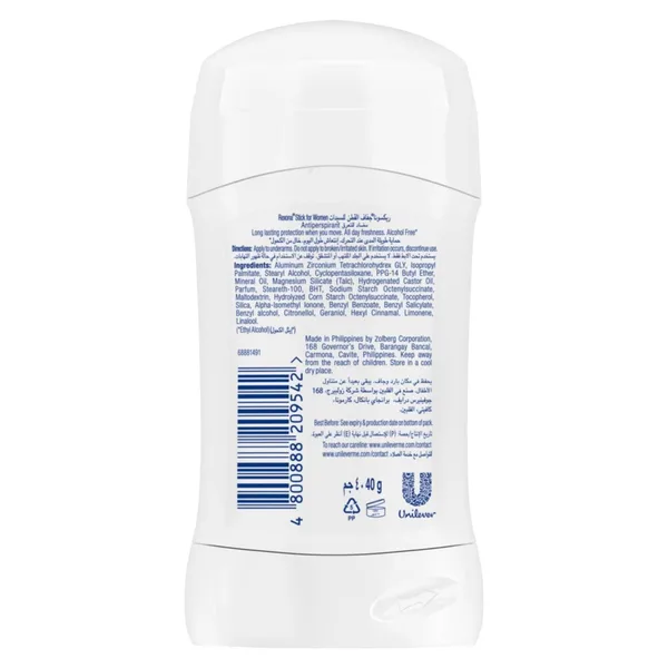 Rexona Women Anti-Perspirant Stick Cotton Dry 40 g (2)