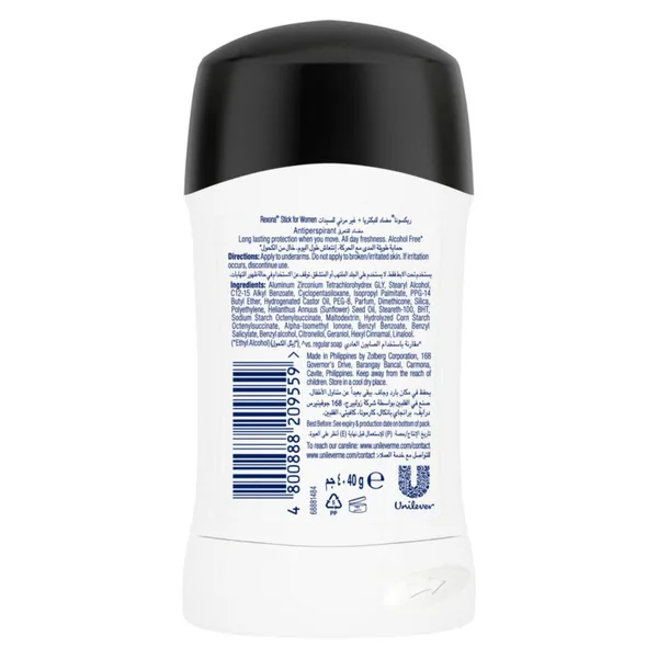 Rexona Antibacterial + Invisible Deodorant For Women 40 g (2)