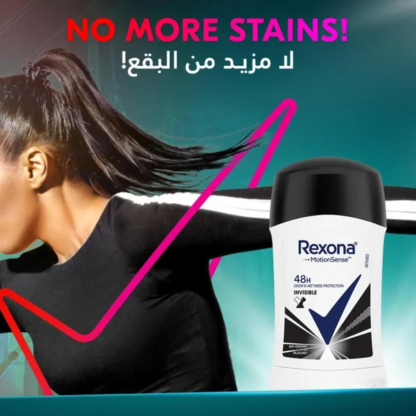 Rexona Antibacterial + Invisible Deodorant For Women 40 g (5)