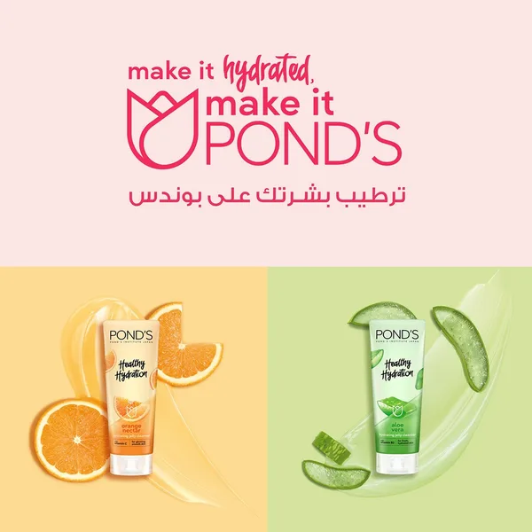 Pond's Healthy Hydration Aloe Vera Jelly Cleanser 100 g (8)