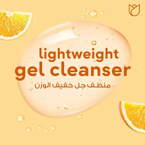 Pond's Healthy Hydration Orange Nectar Jelly Cleanser 100 g (3)