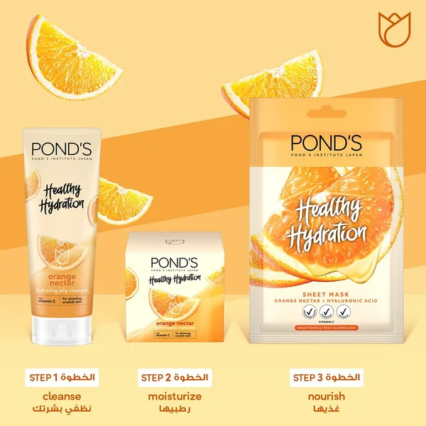 Pond's Healthy Hydration Orange Nectar Jelly Cleanser 100 g (6)