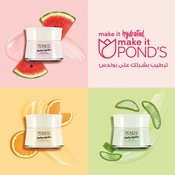 Pond's Healthy Hydration Aloe Vera Jelly Moisturizer 50 g (7)