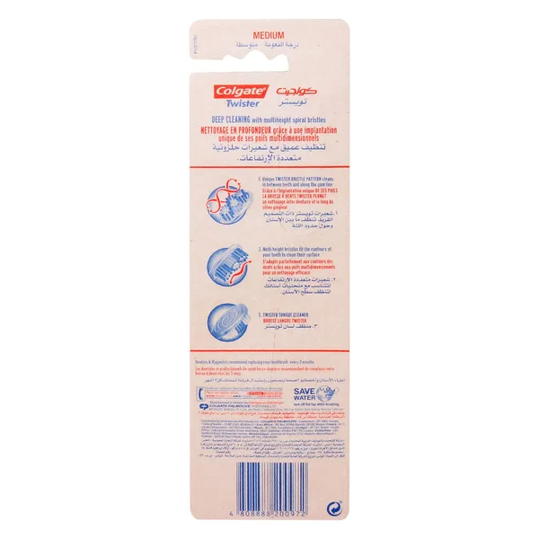 Colgate Twister Deep Cleaning Medium Toothbrush Assorted Colours 2+1 (2)