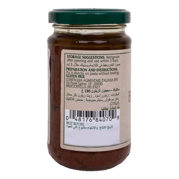 Mantova Black Olive Paste 190 g (3)