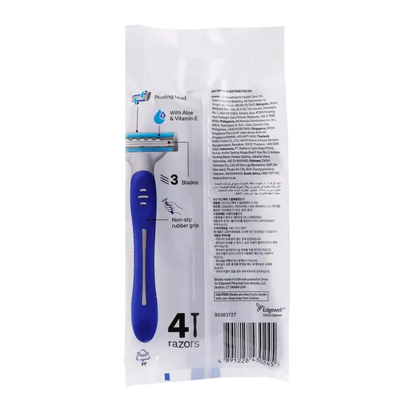 Schick Exacta 3 Sensitive Disposable Razors 4 pcs (2)