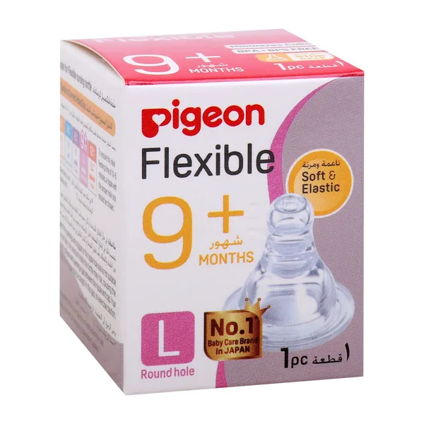 Pigeon Flexible Silicone Nipple Large From 9+ Months 1 pc (2)