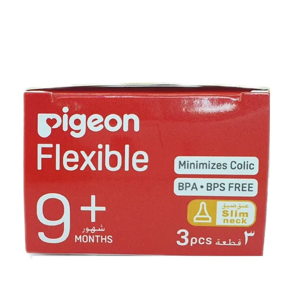 Pigeon Flexible Silicone Nipple Large 3 pcs (2)