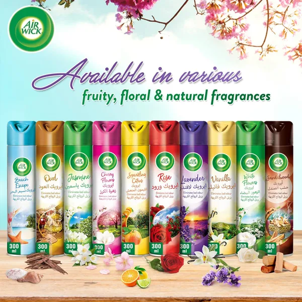 معطر جو ايرويك سبراى لافندر 300 مل (6)
