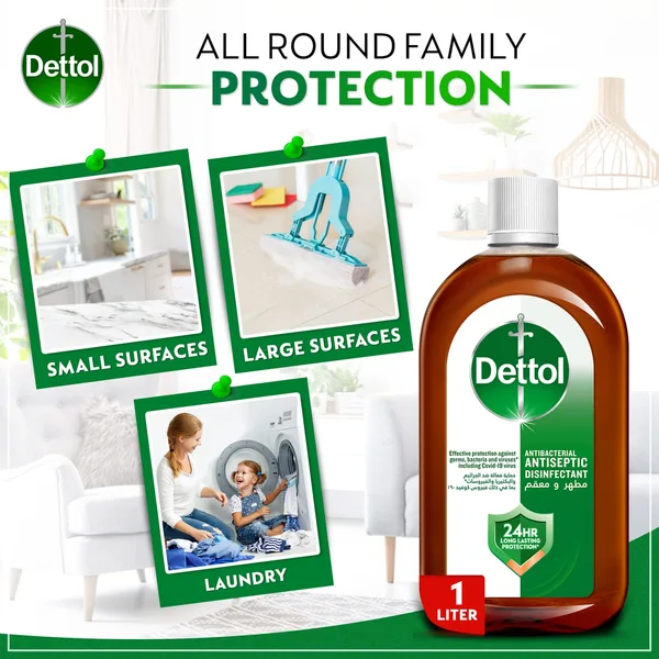 Dettol Antiseptic Anti-Bacterial Disinfectant Liquid 1 Litre (2)