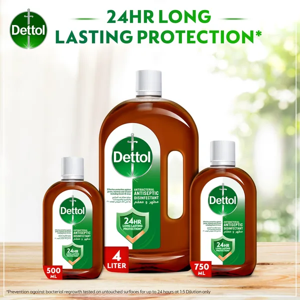 Dettol Antiseptic Anti-Bacterial Disinfectant Liquid 1 Litre (4)