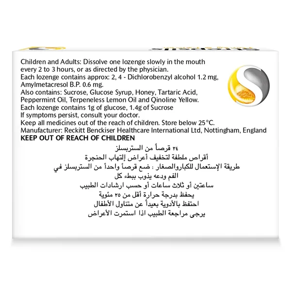 Strepsils Honey & Lemon Soothing Effective Relief for Sore Throats 36 Lozenges (6)
