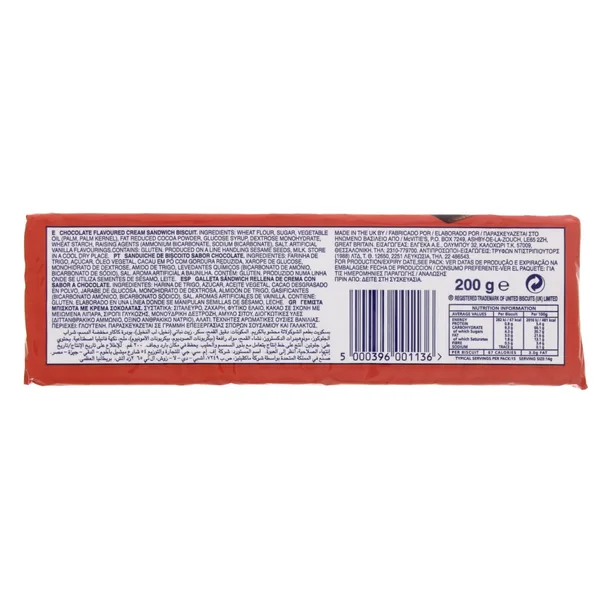 McVitie's Bourbon Creams 200 g (2)