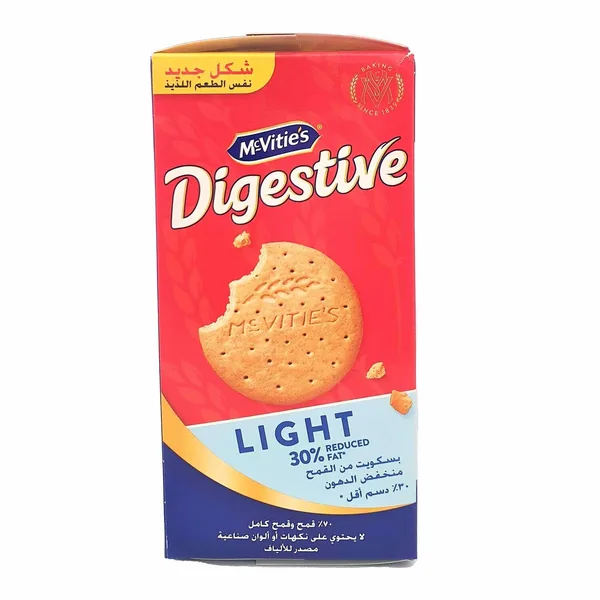 McVitie's Digestive Light Biscuits 250 g (2)