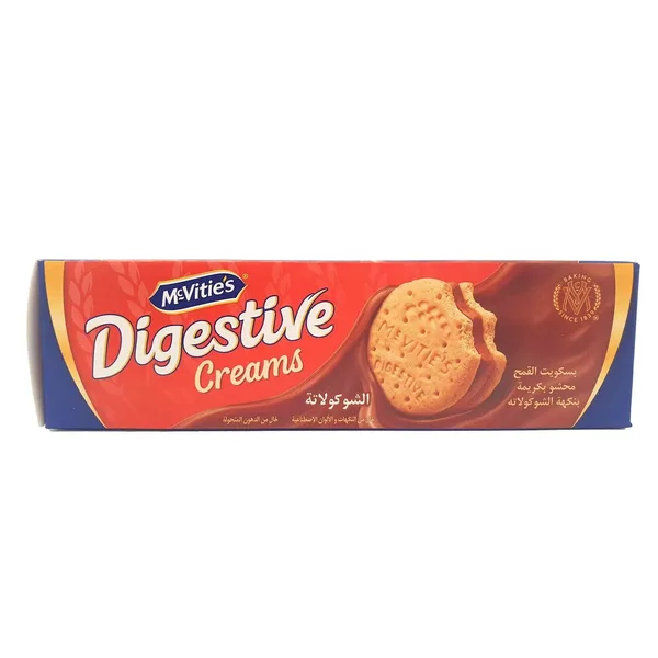 McVitie's Digestive Chocolate Cream Filled Wheat Biscuits 100 g (2)