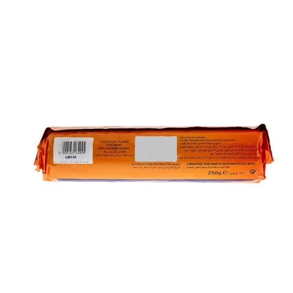 McVitie's Ginger Nuts 250 g (2)