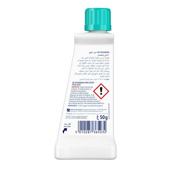 Tea, Juice & Coffee Stain Remover 50 g (2)