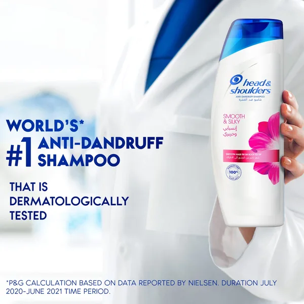 Head & Shoulders Smooth & Silky Anti-Dandruff Shampoo for Dry and Frizzy Hair 400 ml (7)