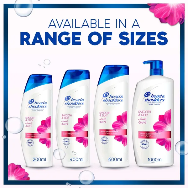 Head & Shoulders Smooth and Silky 2in1 Anti-Dandruff Shampoo 600 ml (6)