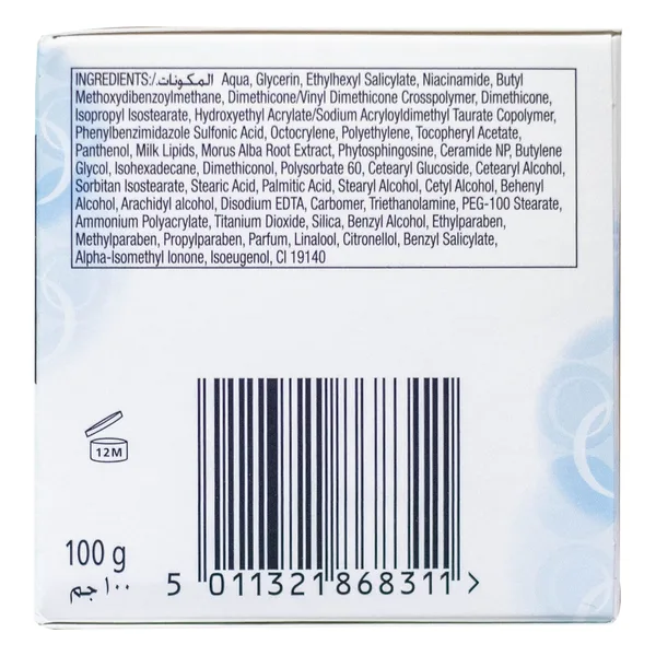 Olay Natural Aura Glowing Radiance Day Cream SPF 15 100 g (2)