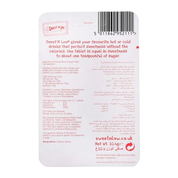 Sweet 'N Low Low Calorie Sweetener 200 pcs (2)
