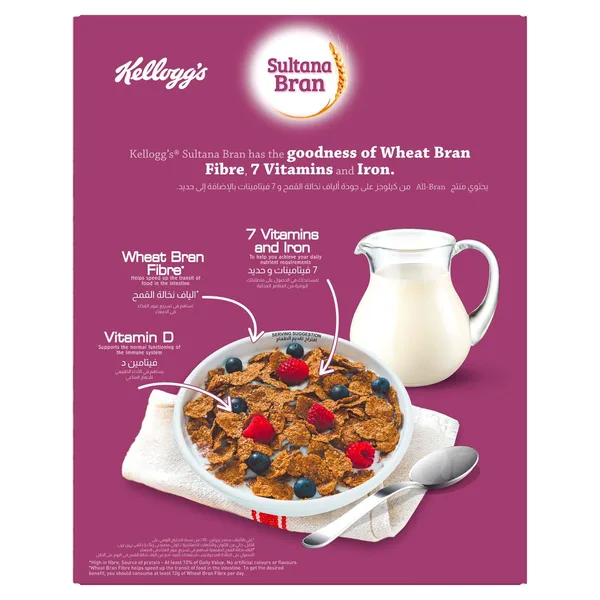 Kellogg's Sultana Bran 500 g (3)