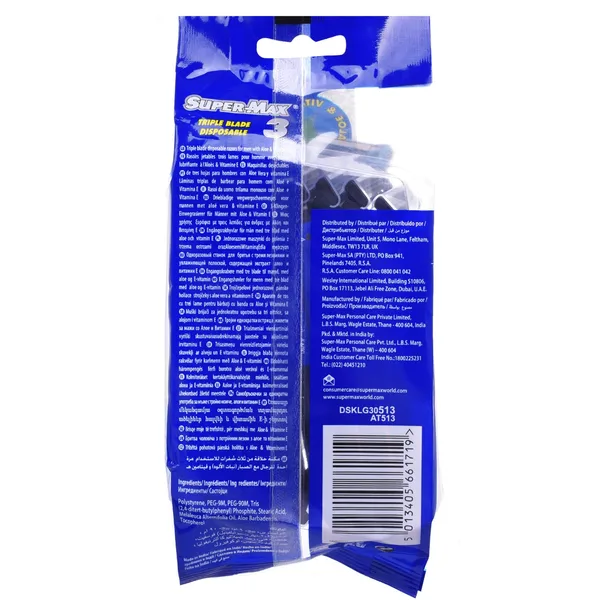 Super Max Men Disposable Triple Blade 14 pcs (3)