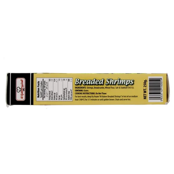 Al Kabeer Breaded Shrimps 250 g (3)