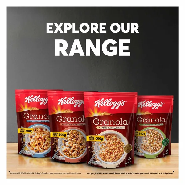 Kellogg's Granola Classic Oat Clusters 600 g (8)