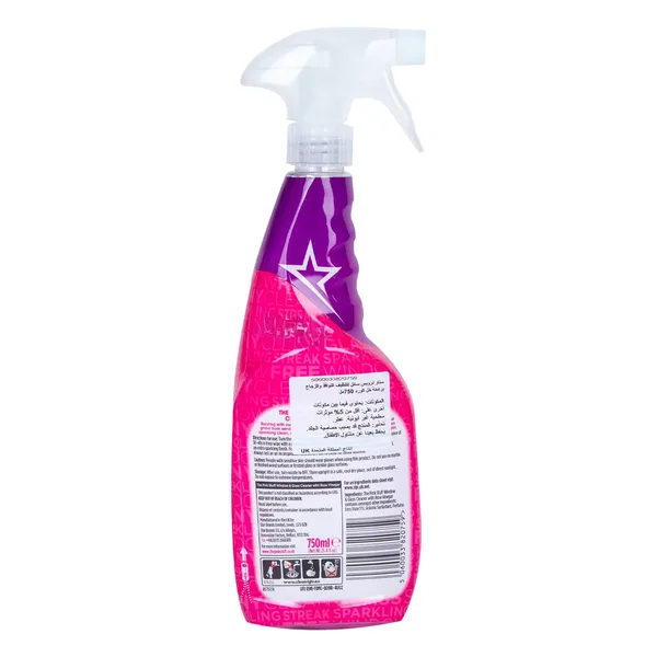 بخاخ المعجزة منظف النوافذ و الزجاج مع خل الورد 750 مل the pink stuf (2)