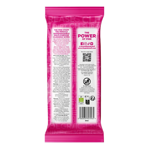 مناديل مبللة متعددة الاغراض 12 حبه - the pink stuf (2)