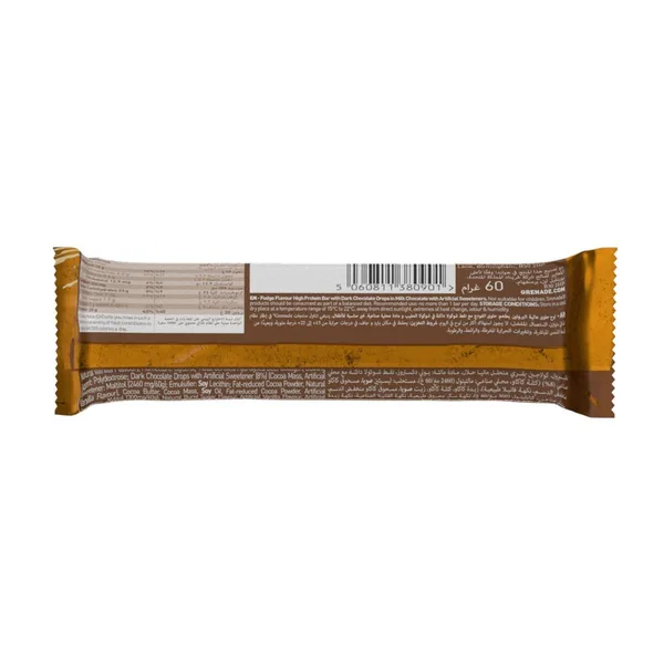Grenade 20g Protein Fudge Up Protein Bar 60 g (2)