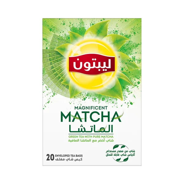 ليبتون شاى اخضر - ماتشا 30 جم (2)