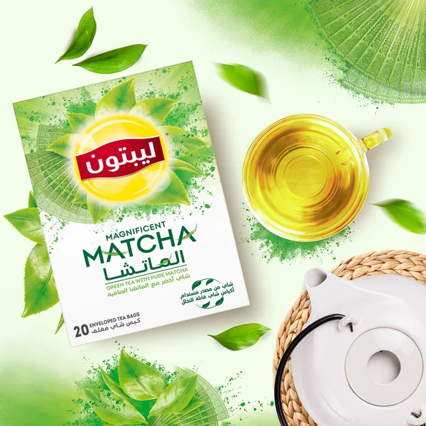 ليبتون شاى اخضر - ماتشا 30 جم (5)