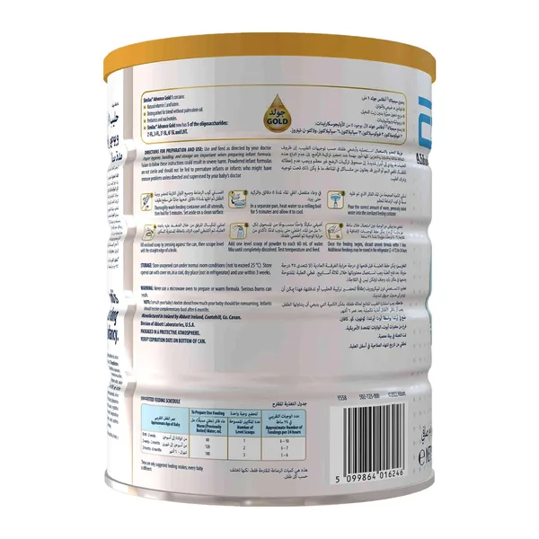 Similac Advance Gold Infant Formula Stage 1 From Birth To 6 Months 800 g (2)