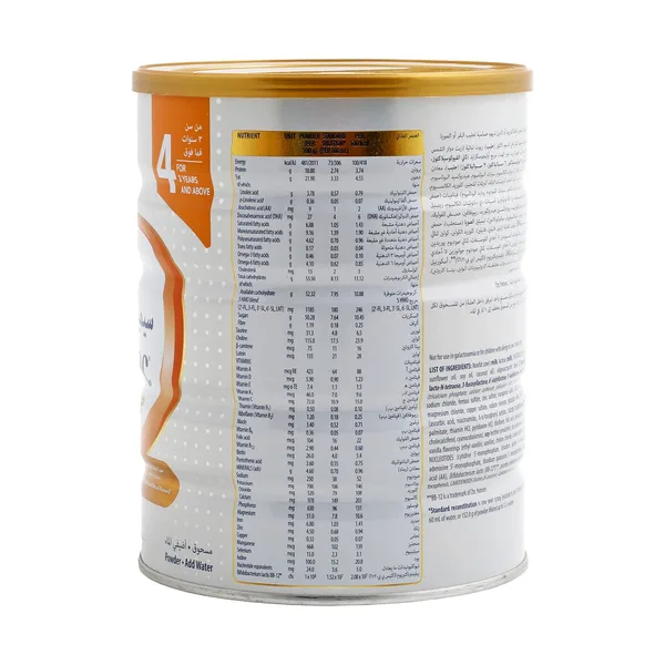 Similac Advance Gold Stage 4 New & Advanced Milk Formula For 3 Years and Above 900 g (2)
