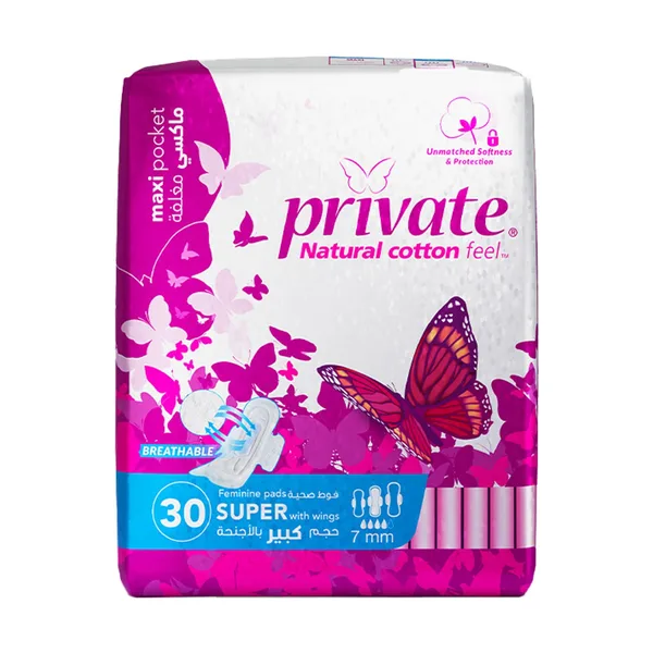 Private Natural Cotton Feel Maxi Thick Folded Super Sanitary Pads with Wings 30 pcs (2)