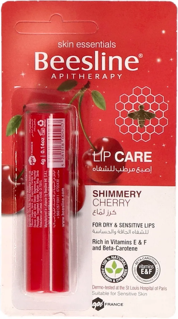 Beesline Lip Care Shimmery Cherry Lip Balm 4G