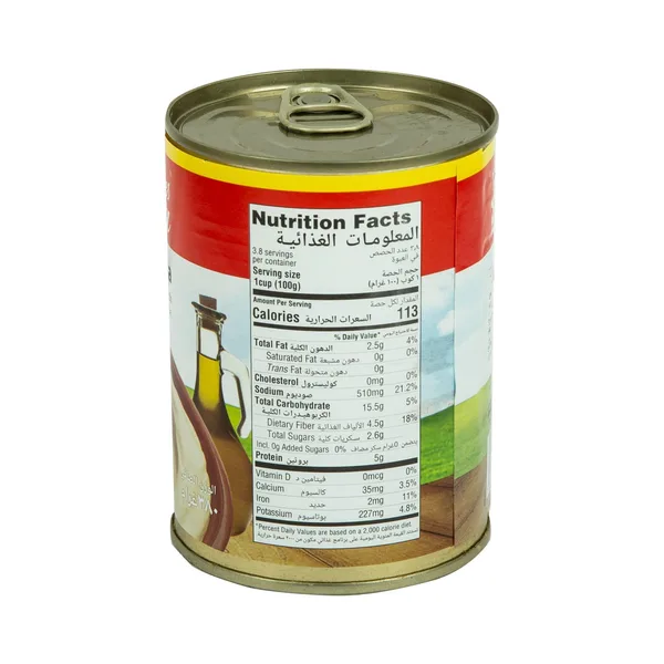 Chtaura Hummus Tahina 380 g (2)