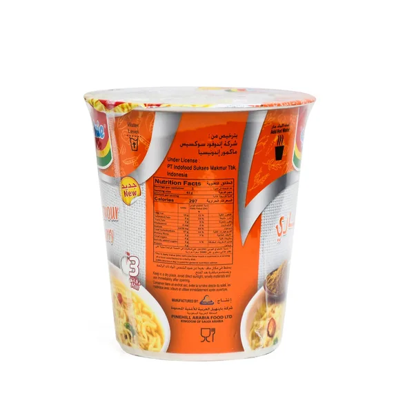 Indomie Cup Noodles Curry Flavour 62 g (2)