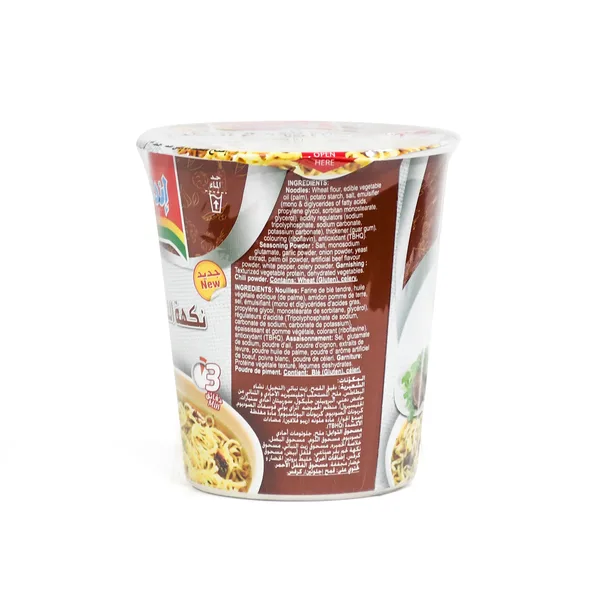 Indomie Cup Noodles Beef Flavour 62 g (2)