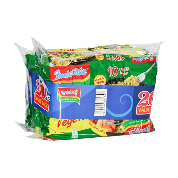Indomie Vegetable Instant Noodles 20 x 77 g (2)