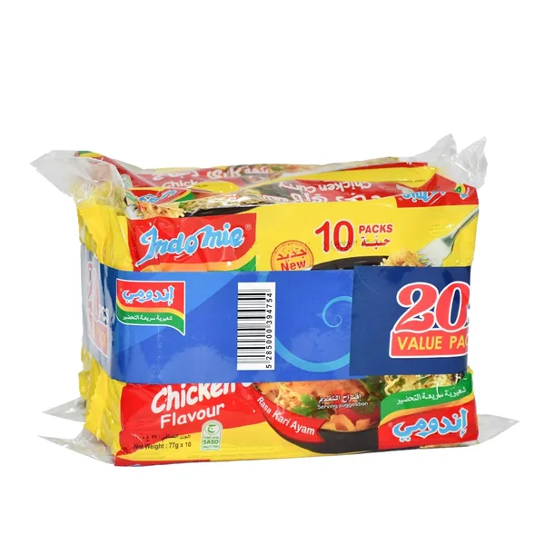 Indomie Chicken Curry Instant Noodles 20 x 77 g (2)
